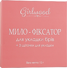 Düfte, Parfümerie und Kosmetik Seife zum Stylen der Augenbrauen - Girlwood