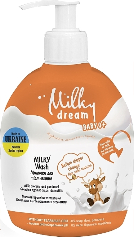 Waschmilch für Babys - Milky Dream Baby — Bild N1