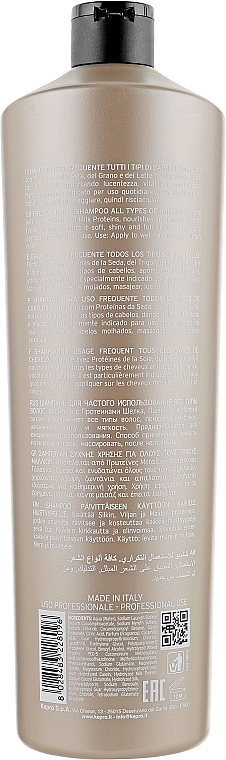 Shampoo für alle Haartypen mit Weizen und Milch - KayPro Hair Care Shampoo — Bild N4