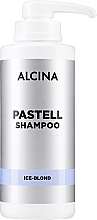 Farbauffrischendes Shampoo für blondes Haar - Alcina Pastell Shampoo Ice-Blond — Bild N3