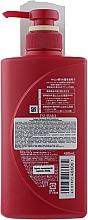 Feuchtigkeitsspendende Haarspülung - Tsubaki Premium Moist Conditioner — Bild N2