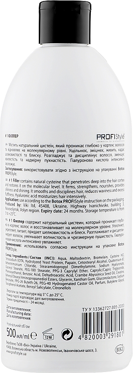 Set - Profi Style Botox Salon Kit (spray/250ml + filler/500 ml) — Bild N6