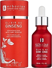 Düfte, Parfümerie und Kosmetik Anti-Aging Gesichtspflege mit Ginsengextrakt - Erborian Ginseng Elixir Au