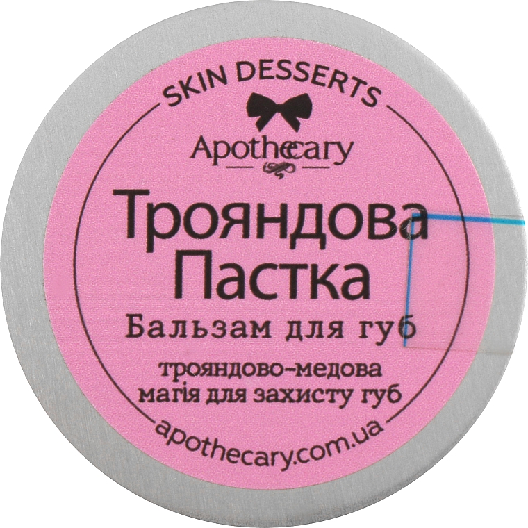 Lippenbalsam Rosenfalle - Apothecary Skin Desserts — Bild N1