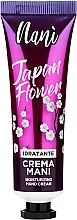 Düfte, Parfümerie und Kosmetik Feuchtigkeitsspendende Handcreme mit blumigem Duft - Nani Japan Flower Hand Cream