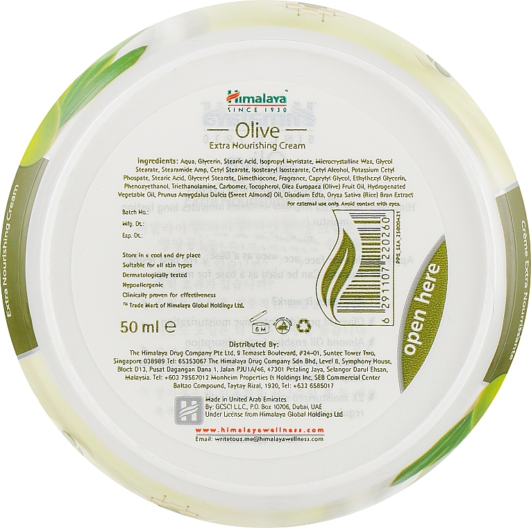 Pflegende Körpercreme - Himalaya Herbals Olive Extra Nourishing Cream — Bild N2