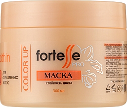 Maske für coloriertes Haar - Fortesse Professional Color Up & Protect Mask — Bild N2