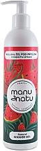 Düfte, Parfümerie und Kosmetik Duschgel Wassermelone - Manu Natu Natural Shower Gel
