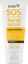 Düfte, Parfümerie und Kosmetik Ultra-nährendes Handserum - Dr. Sante SOS Concentrated Hand Serum Ultra-Nutrition