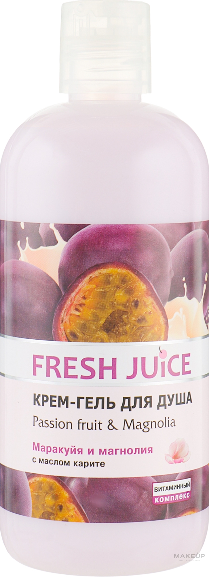 Creme-Duschgel mit Passionsfrucht & Magnolie - Fresh Juice Brazilian Carnival Passion Fruit & Magnolia — Bild 500 ml