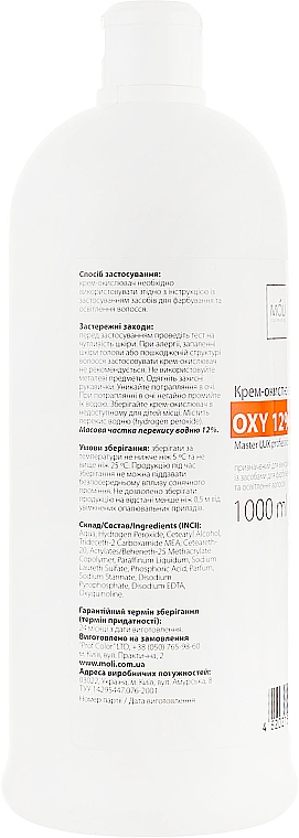 Oxidative Emulsion 12% - Moli Cosmetics Oxy 12% (10 Vol.) — Bild N2