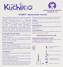 Aromapflaster bei Erkältung - Kuchikoo — Bild N2