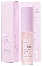 Lipgloss-Öl mit Resveratrol und Moosbeerenextrakt - Dr.Ceuracle Vegan Active Berry Lip Oil — Bild N4