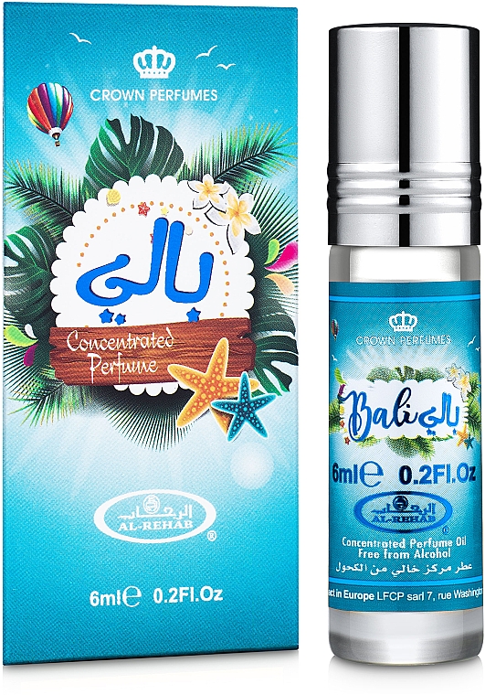 Al Rehab Bali - Parfum — Bild N1