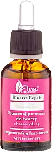 Regenerierendes Anti-Aging Gesichtsserum - Ava Laboratorium Rosacea Repair Serum — Bild N2