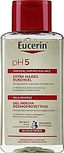 Düfte, Parfümerie und Kosmetik Sanftes Duschgel für trockene und empfindliche Haut - Eucerin pH5 Soft Shower Gel Dry & Sensitive Skin