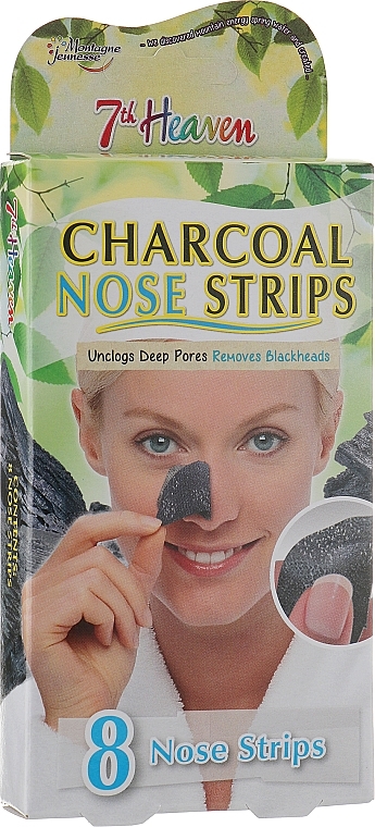 Nasenporenstreifen gegen Mitesser mit Aktivkohle - 7th Heaven Charcoal Nose Strips — Bild N3