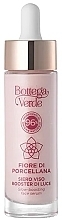 Aufhellendes Gesichtsserum - Bottega Verde Fiore Di Porcellana Glow Boosting Face Serum — Bild N1