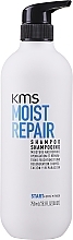 Farbschutz Shampoo für coloriertes Haar - KMS California Moist Repair Shampoo — Bild N1
