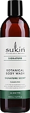 Erfrischendes Duschgel - Sukin Botanical Body Wash (ohne Spender) — Bild N2