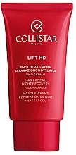 GESCHENK! Anti-Aging-Creme für Gesicht und Hals - Collistar Lift HD Ultra-Lifting Face And Neck Cream (Mini)  — Bild N1