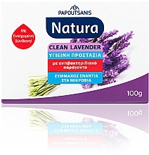 Riegelseife Clean Lavender - Papoutsanis Natura Bar Soap — Bild N1