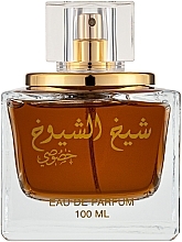 Lattafa Perfumes Sheikh Al Shuyukh Khusoosi - Eau de Parfum — Bild N1