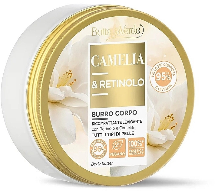 Körperbutter mit Kamelie und Retinol - Bottega Verde Camellia and Retinol Body Butter — Bild N1