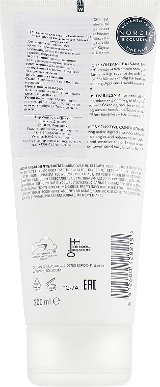 Sanfte unparfümierte Haarspülung - Cutrin Vieno Sensitive Conditioner — Bild N2