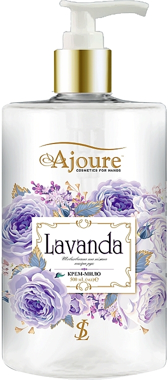 Handcreme-Seife mit Lavendel - Ajoure — Bild N2