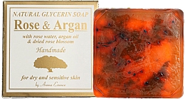 Düfte, Parfümerie und Kosmetik Handgemachte Glycerinseife Rose & Argan - Aroma Essence Natural Glycerin Soap "Rose&Argan"