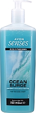 Duschgel mit Pfefferminze Ocean Surge - Avon Senses Ocean Surge Shower Gel — Bild N3