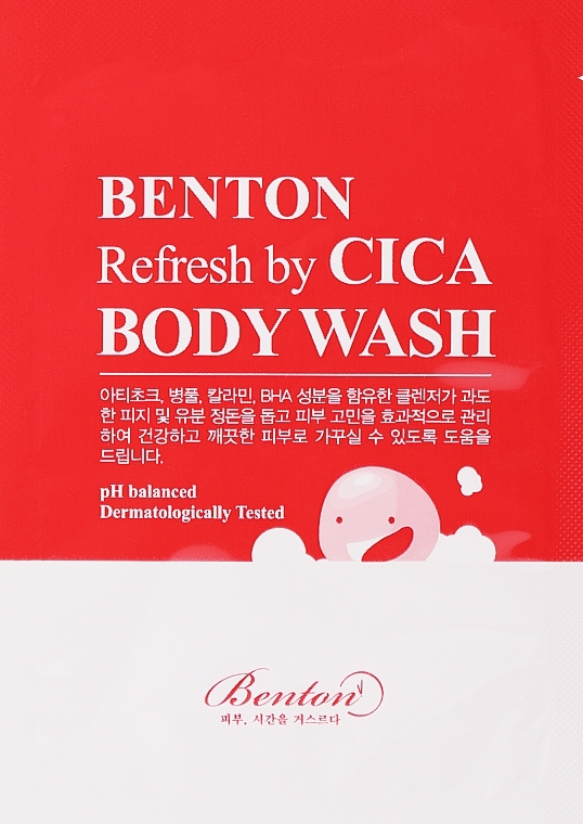 GESCHENK! Duschgel - Benton Refresh by CICA Body Wash (Probe)  — Bild N1