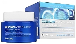 Kollagen-Gesichtsreinigungsbalsam - Farmstay Face Cleansing Balm Collagen — Bild N2