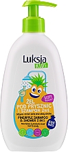 Düfte, Parfümerie und Kosmetik 2in1 Pflegendes Duschgel und Shampoo für Kinder mit Ananasaroma - Luksja Kids Pineapple Shampoo&Shower 2in1