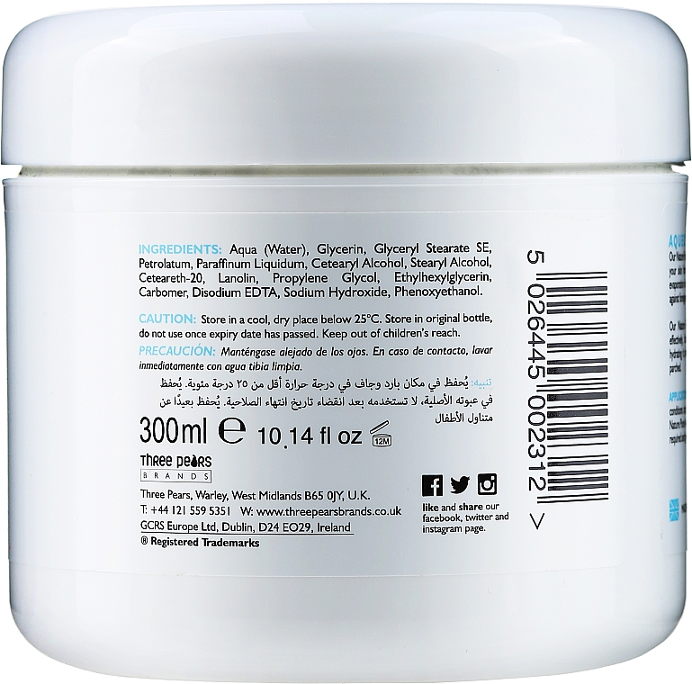 Feuchtigkeitsspendende, weichmachende, regenerierende Körpercreme für trockene Haut - Cyclax Nature Pure Aqueous Cream — Bild N2