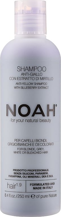 Anti-Gelbstich Shampoo für blondes, graues, weißes und gebleichtes Haar mit Blaubeerextrakt - Noah Anti-Yellow Shampoo — Bild N1