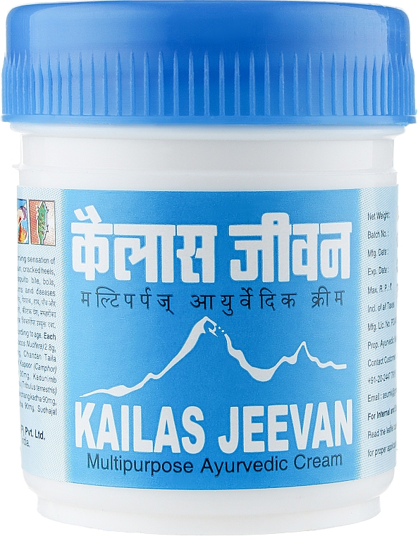 Antimykotische Creme für den Körper - Asum Kailas Jeevan Cream — Bild N4