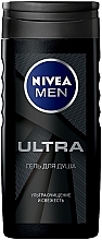 Düfte, Parfümerie und Kosmetik Duschgel Ultra - Nivea Men Shower Gel