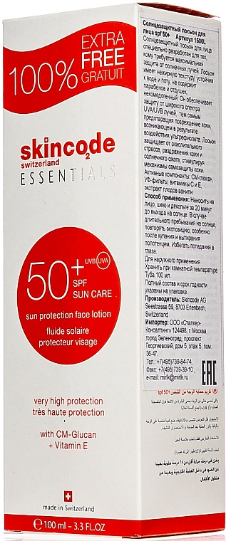 Sonnenschutzlotion für Gesicht SPF 50+ - Skincode Essentials Sun Protection Face Lotion SPF 50+ — Bild N2