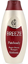 Düfte, Parfümerie und Kosmetik Haarshampoo mit Patchouli - Breeze Patchouly Shampoo