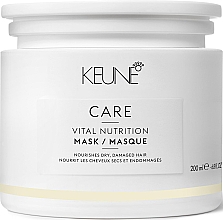 Düfte, Parfümerie und Kosmetik Nährende Maske für trockenes und strapaziertes Haar - Keune Care Vital Nutrition Mask
