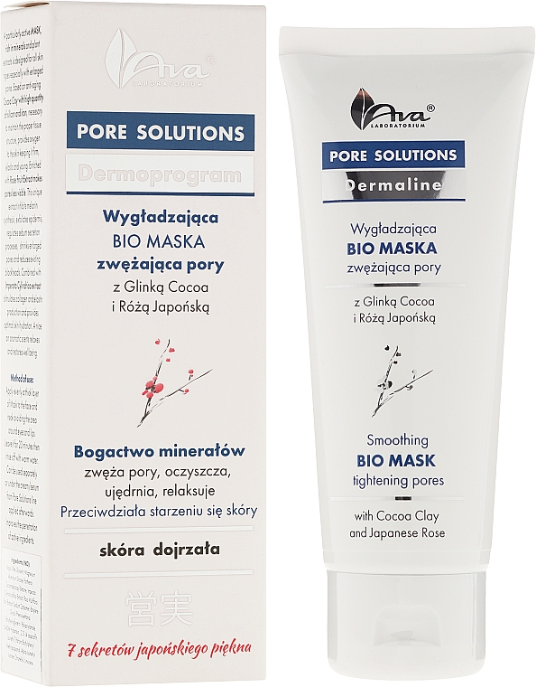 Gesichtsmaske gegen große Poren mit Kakao-Tonerde und Japanischer Rose - Ava Laboratorium Pore Solutions Mask — Bild N1