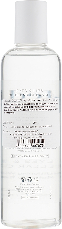 Make-up Entferner für Augen und Lippen - Medik8 Eyes & Lips Micellar Cleanse — Bild N1