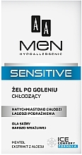 After Shave Gel - AA Men Sensitive After-Shave Gel Cooling — Bild N3