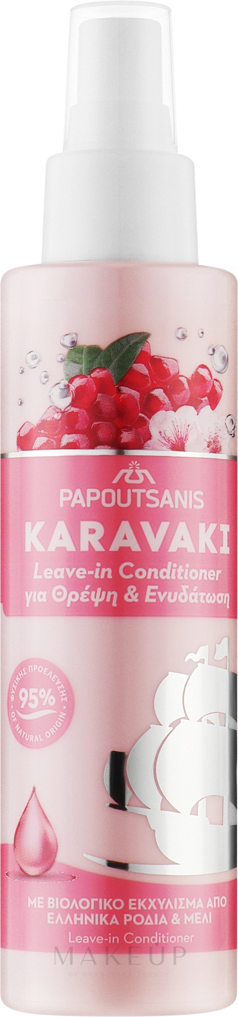Leave-in Conditioner mit griechischen Granatapfel- und Honigextrakten - Papoutsanis Karavaki Leave-in Conditioner — Bild 150 ml