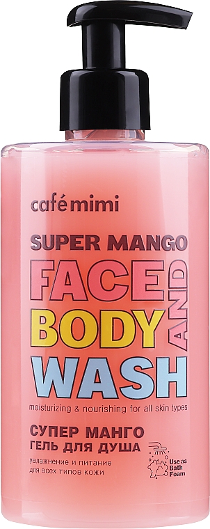 Feuchtigkeitsspendendes und nährendes Duschgel für Körper und Gesicht mit Mangoextrakt - Cafe Mimi Super Mango Face And Body Wash