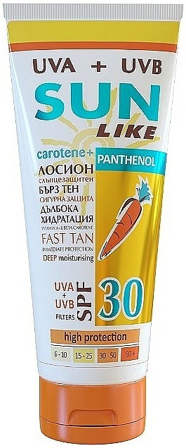 Tief feuchtigkeitsspendende Sonnenschutzlotion für den Körper mit Panthenol SPF 30 - Sun Like Sunscreen Lotion Panthenol — Bild N1
