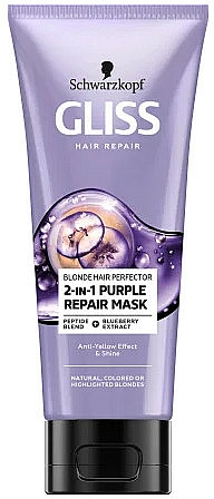 2in1 Reparierende Maske für blondes Haar - Gliss Kur Blonde Hair Perfector 2-In-1Purple Repair Mask — Bild N1