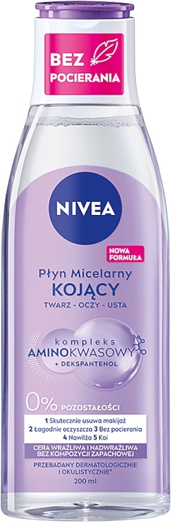 NIVEA Beauty Care (Mizellenwasser 200ml + Creme 2x50ml) - Gesichtspflegeset — Bild N4
